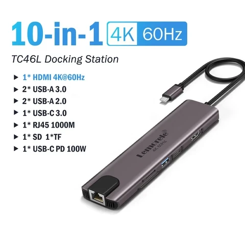 Док-станция Lemorele 10 в 1 USB-C