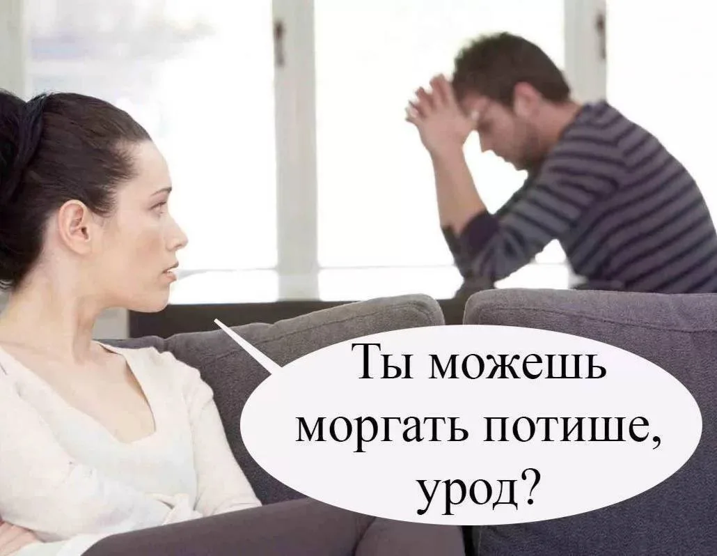 Сегодня отмечается Международный день защиты мужской нервной системы от насильственных ...