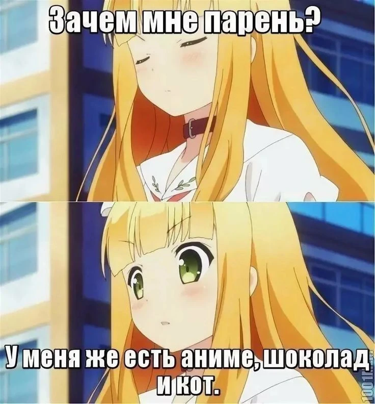 Другие наши каналы ❗