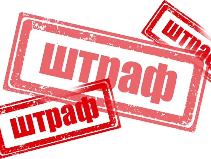 ФАС оштрафует ПИК и оператора связи «Ловител» за ограничение доступа провайдеров в дома