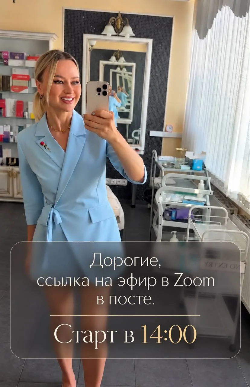 А можно похудеть на 15 кг и не превратиться в вечно уставшую, обвисшую и вечно голодную?