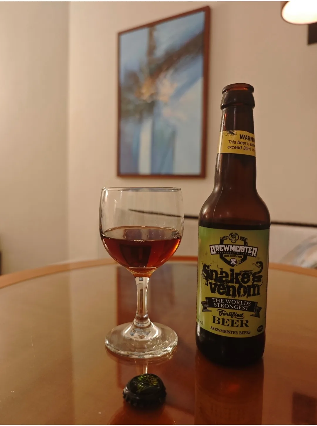 🥃🇬🇧Snake Venom от Brewmeister Brewery
