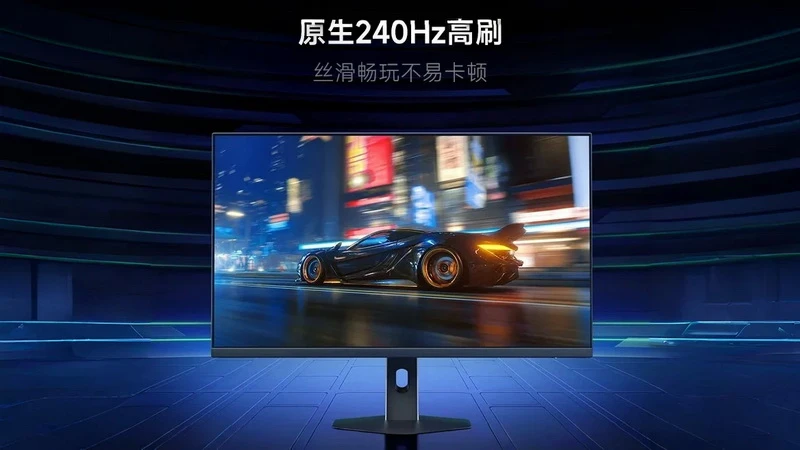 📌 1440p и 240 Гц всего за $120: Xiaomi представила 27-дюймовый игровой монитор Redmi G...