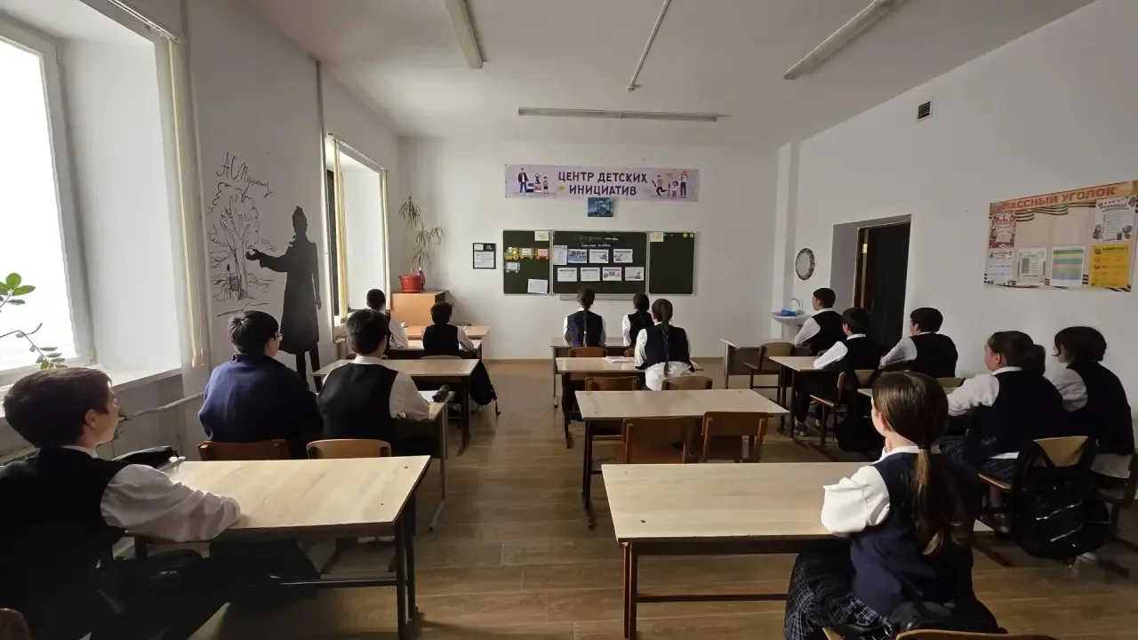 ГБОУ «СОШ №25 с. п. Пседах»