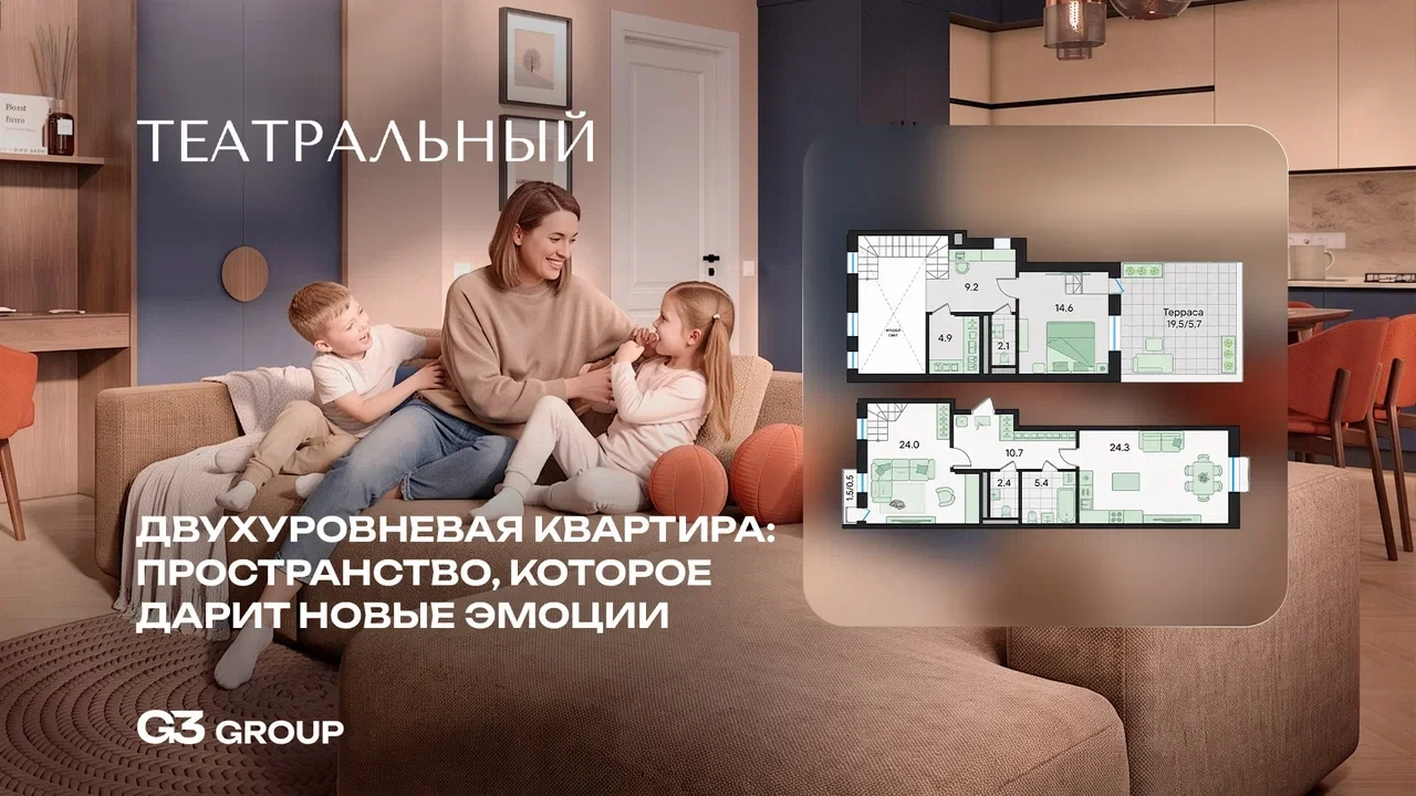 Ищете дом, где будет комфортно и детям, и взрослым? Обратите внимание на последнюю двух...
