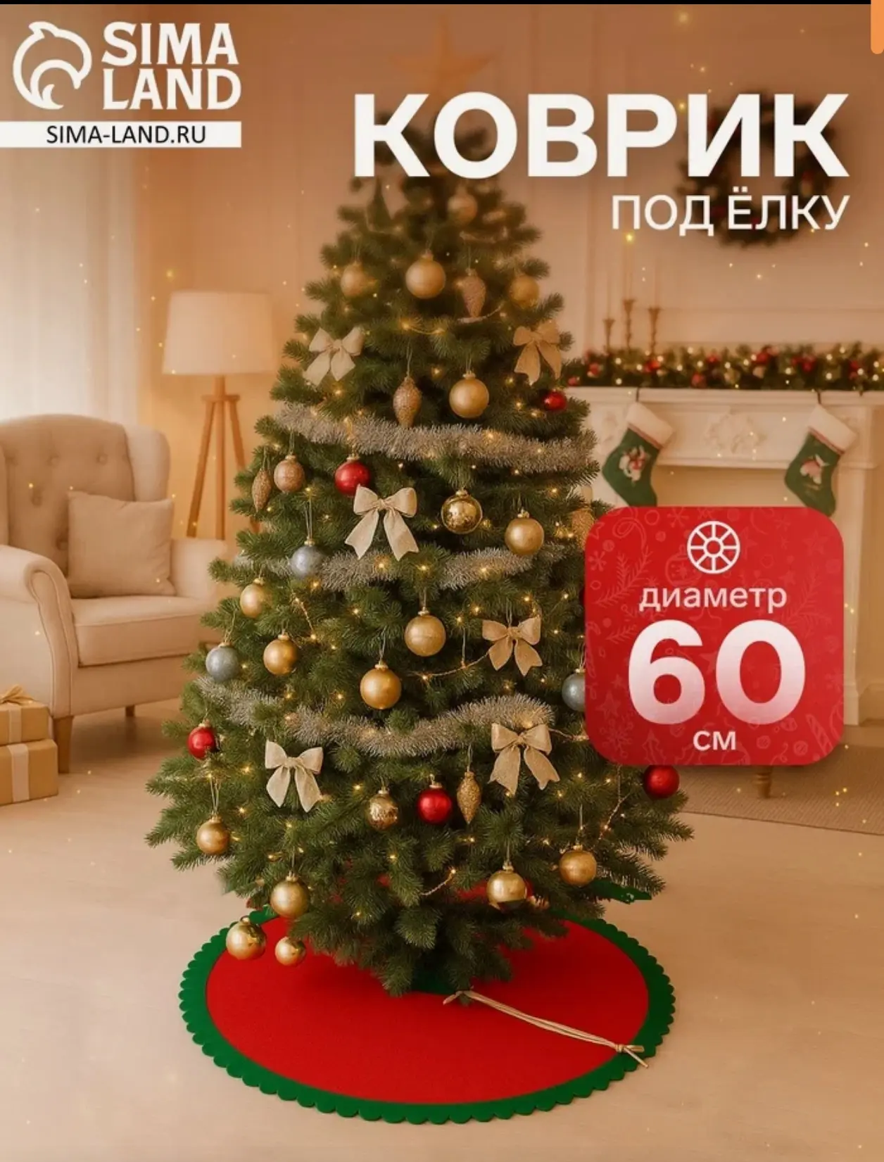 https://market.yandex.ru/cc/BGMHZt