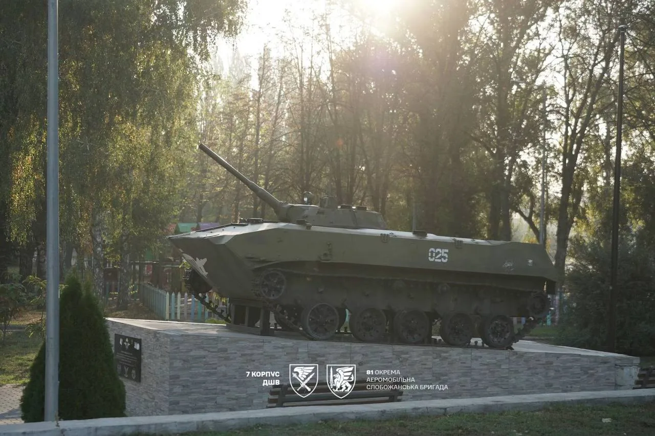 🇺🇦 Украина "вывела" из Краматорска "военную технику"