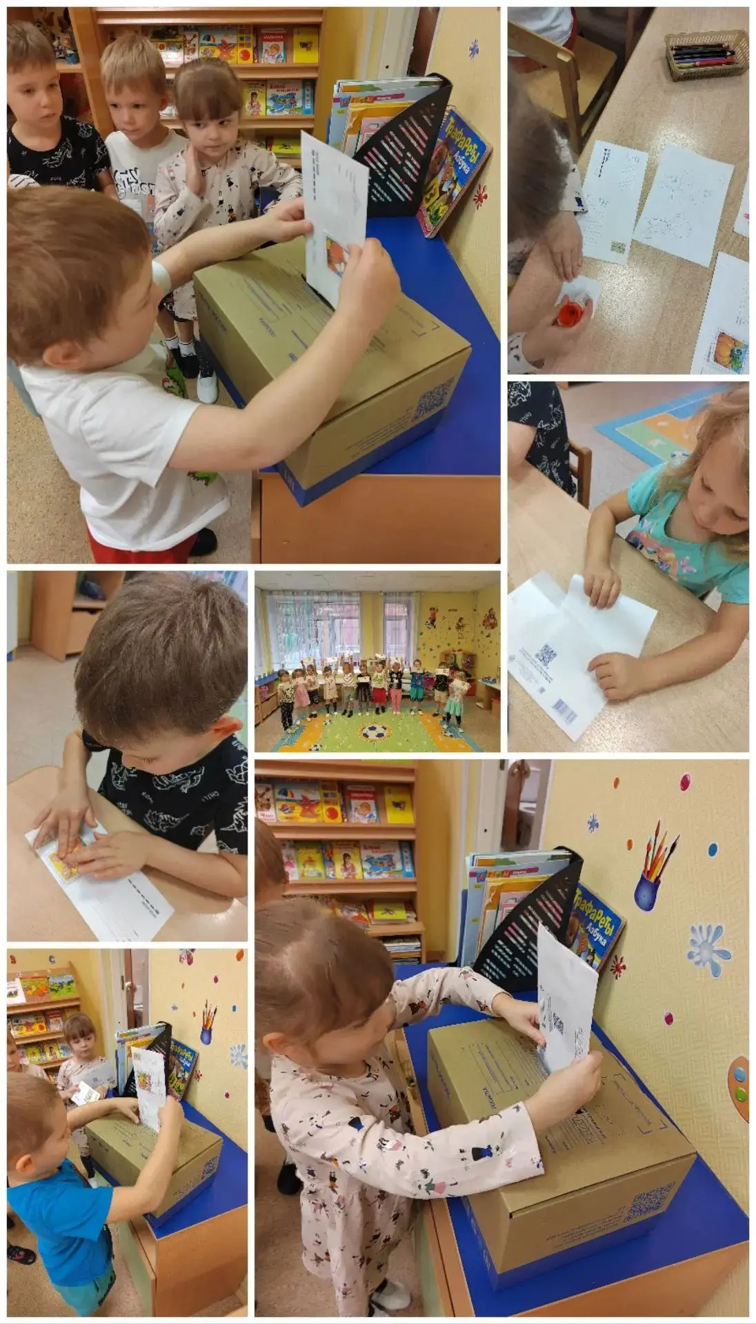 ✨В средней группе  «Звёздочка» прошёл тематический день,✨ посвящённый Всемирному дню по...