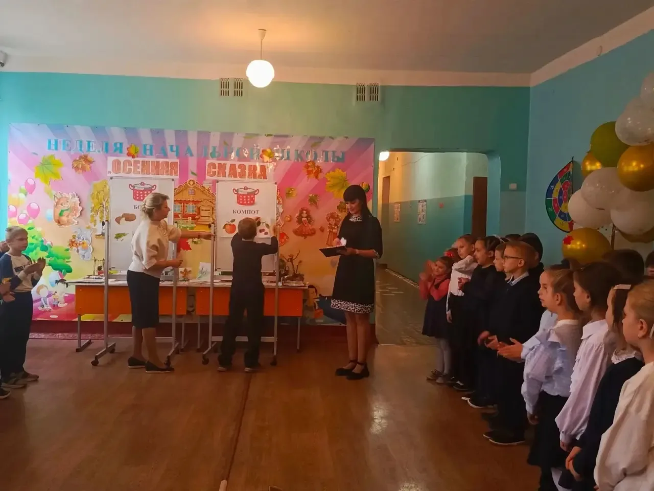 Неделя начальной школы продолжается! 🍂🍎