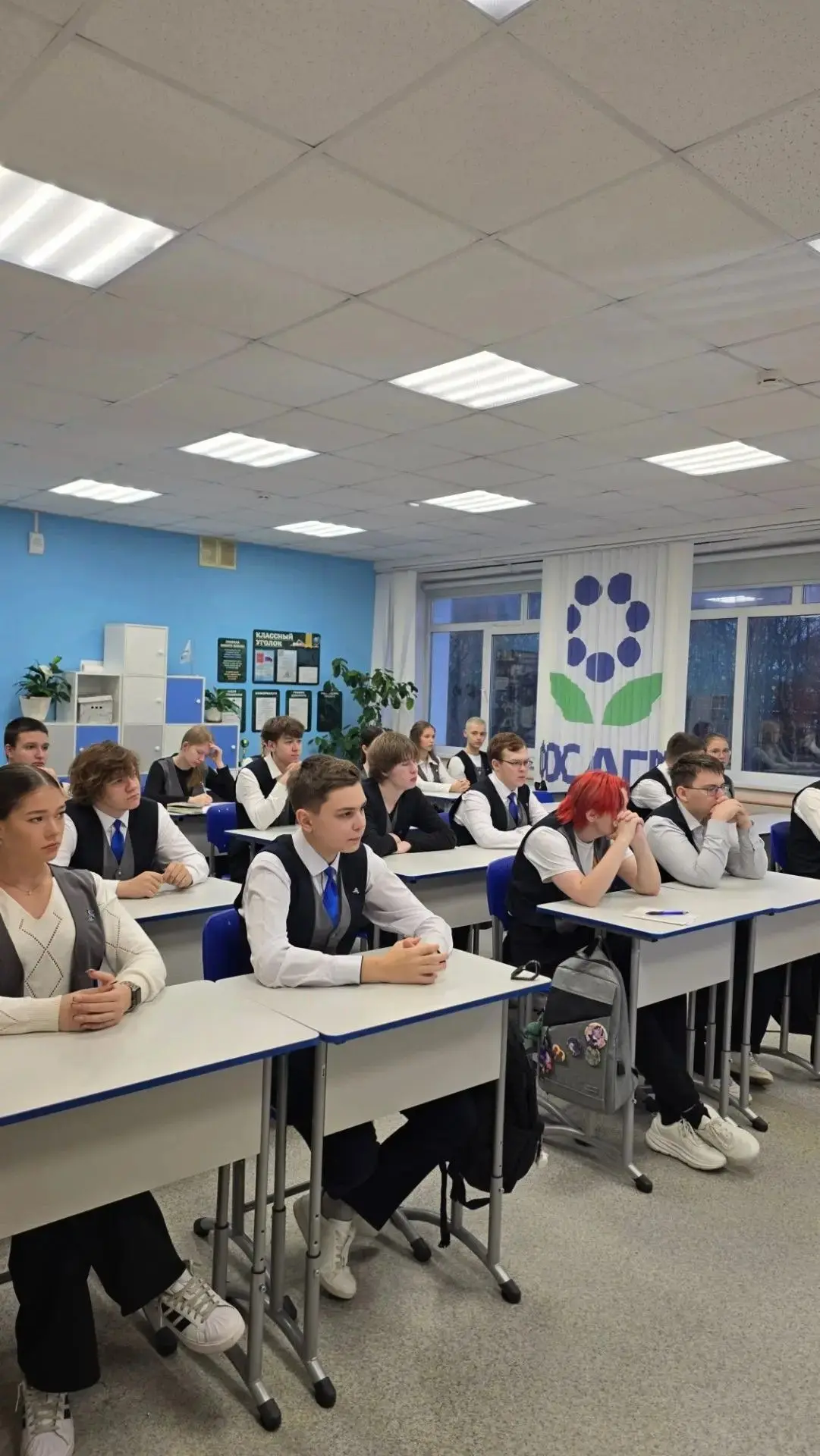 «День с куратором»: 11 «ФосАгро‑класс» разбирает пути в профессию!
