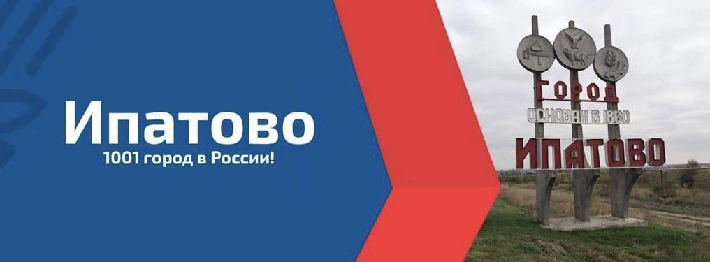 Друзья, отличная новость!