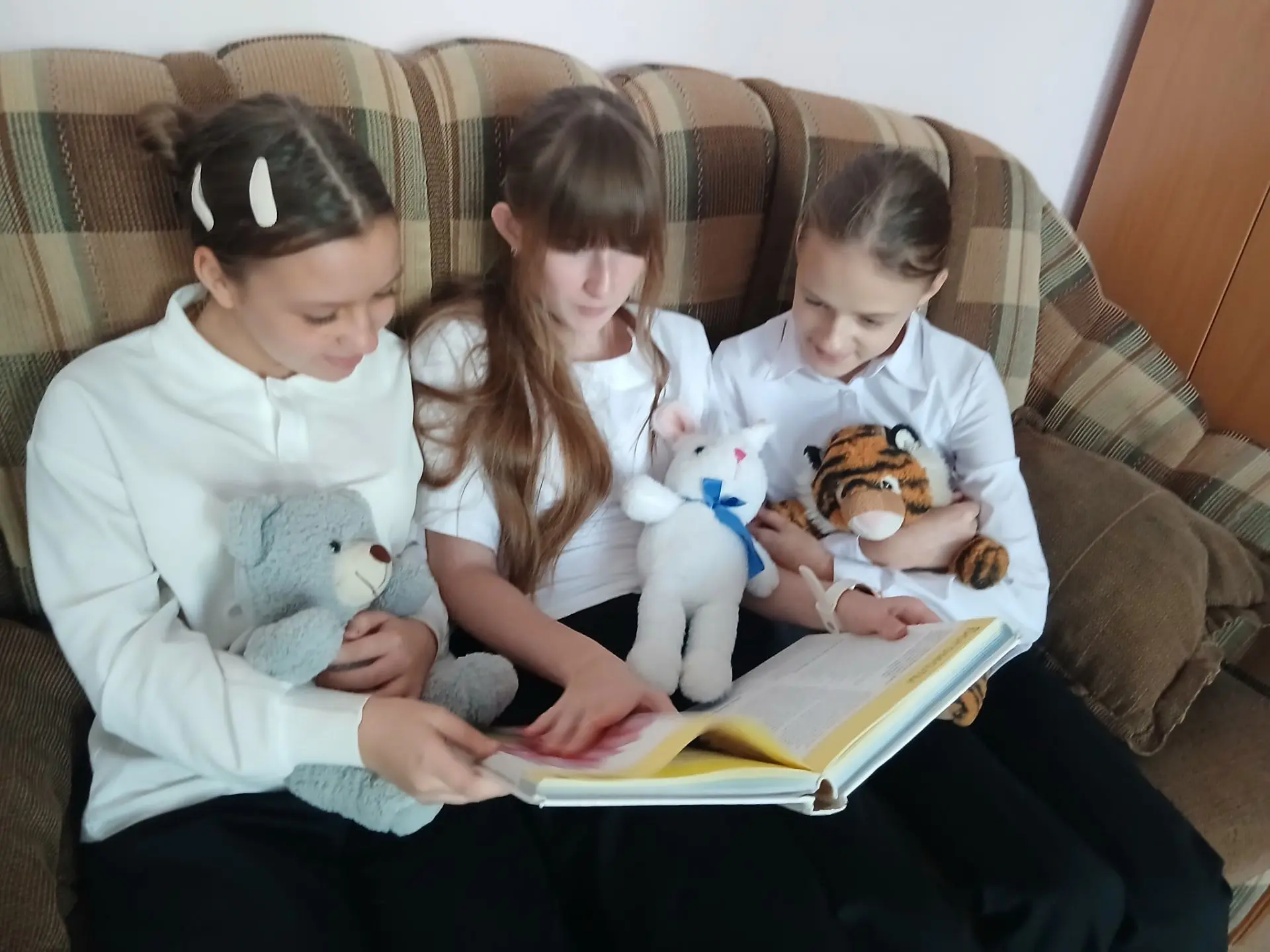 📚 День чтения объединил учеников "Гимназии «Шанс»! 📚