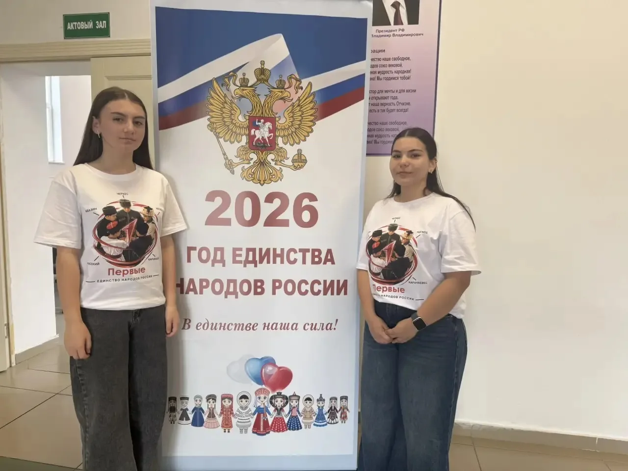 Это победа каждого из нас! ❤️