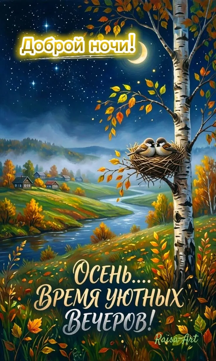 https://max.ru/invista123456