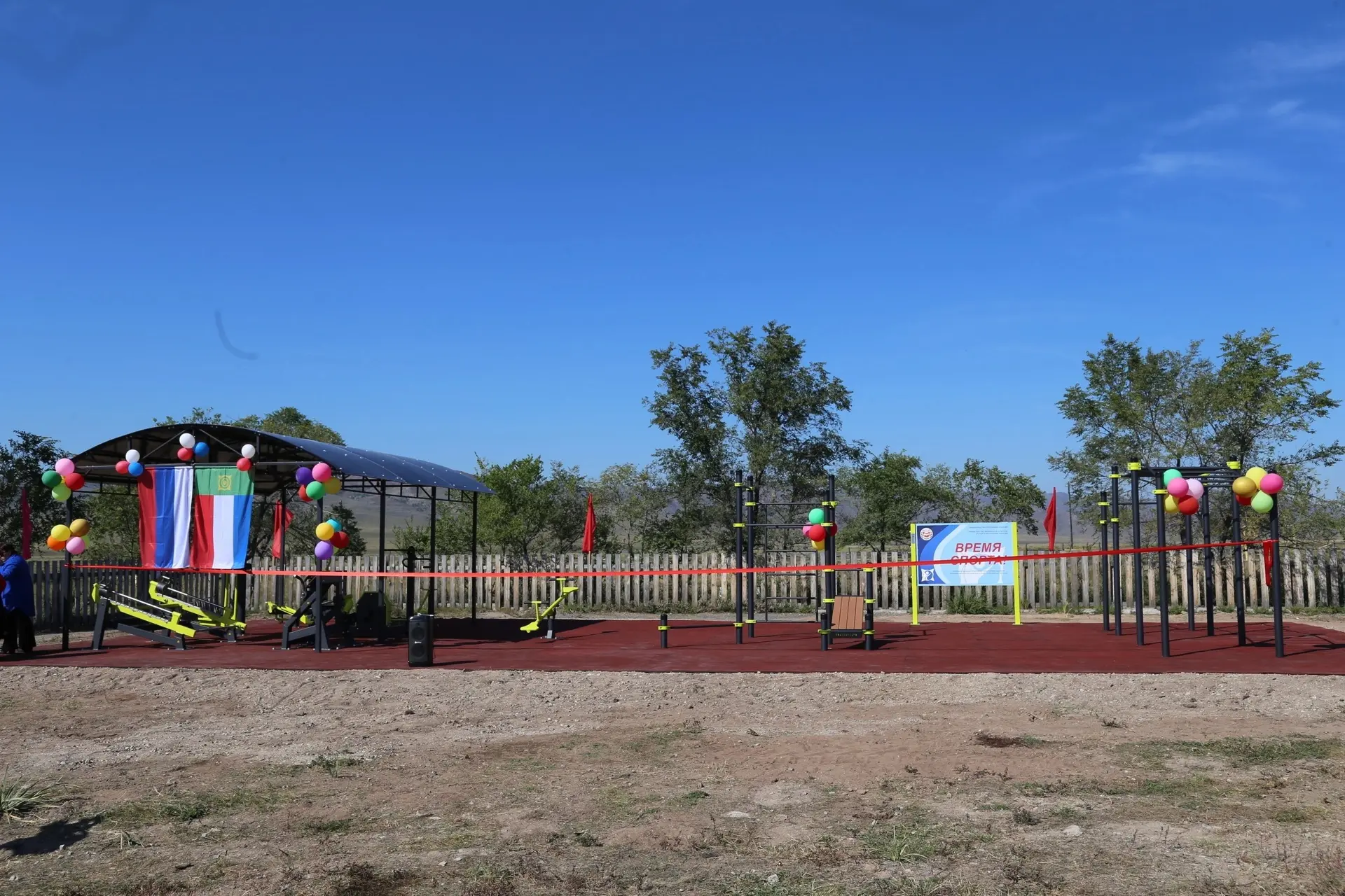 В Пуланколе открыли новую спортивную площадку