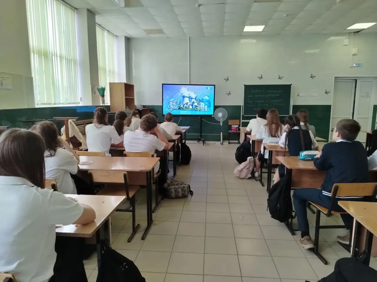 Россия — мои горизонты в 8 "А"! ⚡️