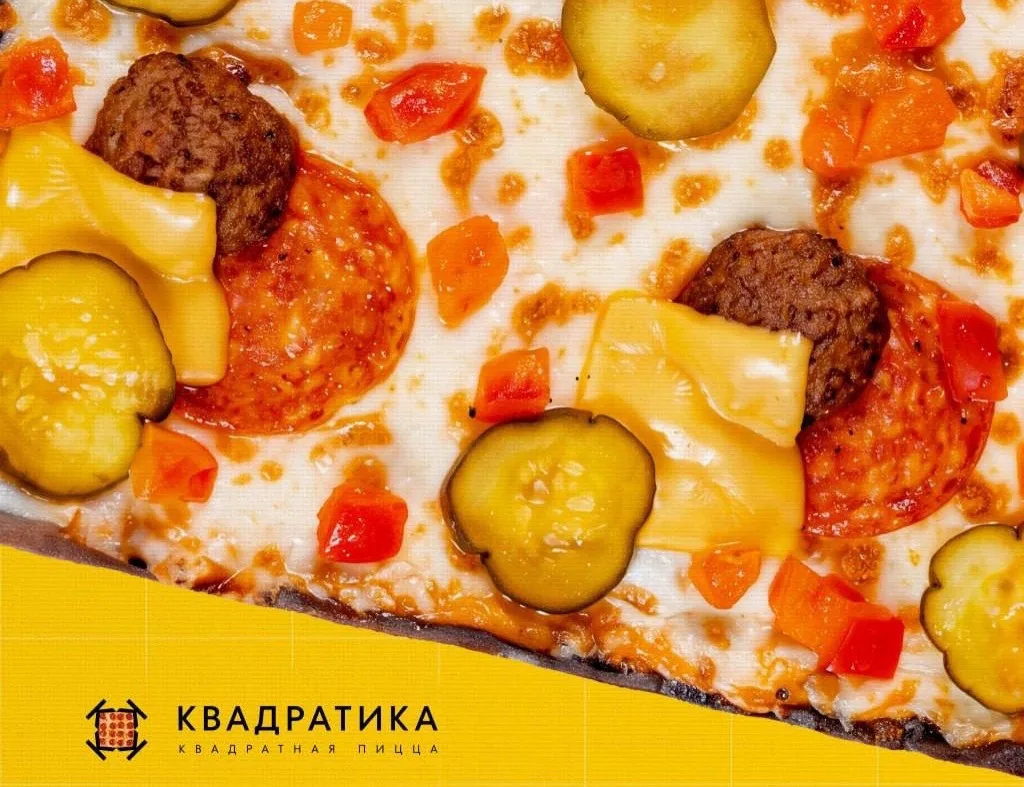 🍕 Пятница — самое время вспомнить, что для членов Профсоюза АСМ скидка 10% на всю прод...