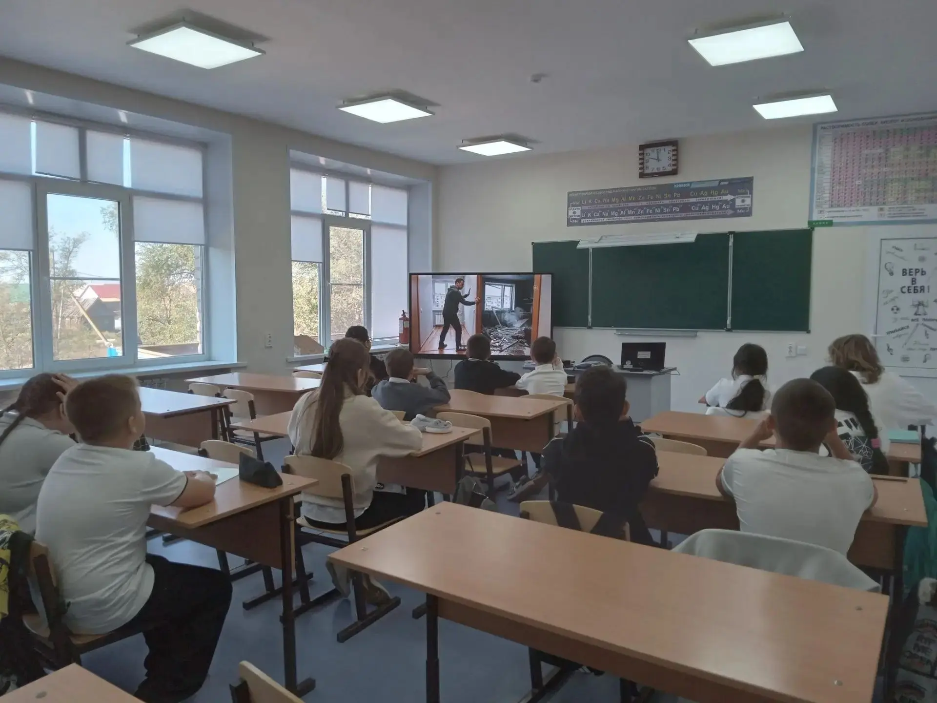 📢 Всероссийский открытый урок культуры безопасности в нашей школе