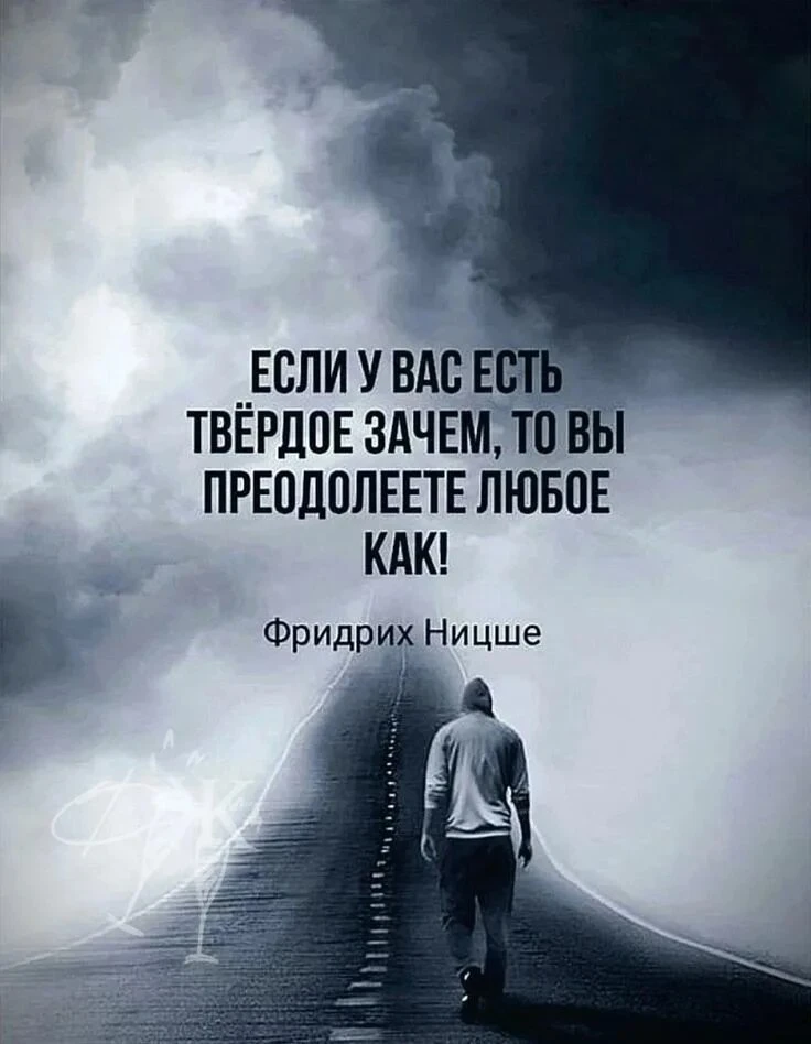 Для души ❤️