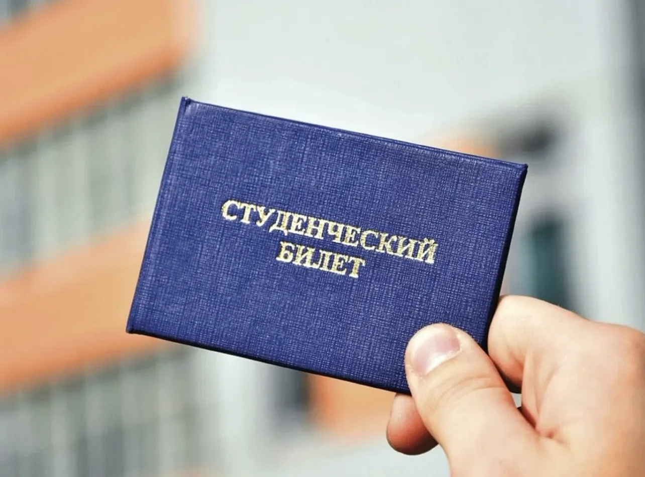 🚫 Отчисленным студентам ЗАПРЕТЯТ повторно поступать в тот же вуз в течение 5 лет — Мин...