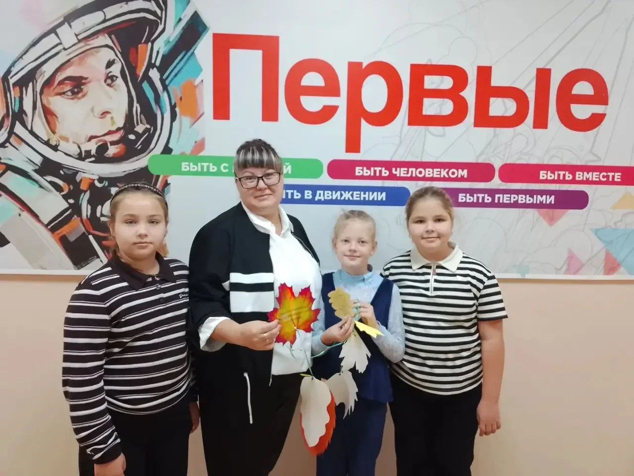 💐 В преддверии Дня учителя 💐
