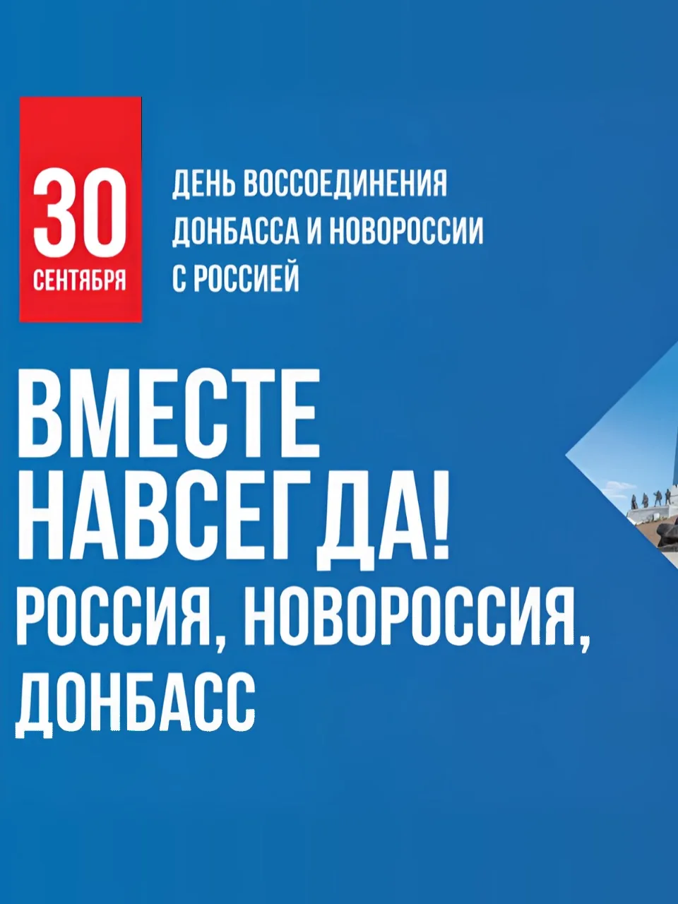 Полезные навыки, живое общение и важные знания — все это о мастер-классе по оказанию пе...