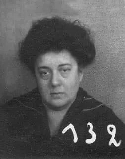 Мученица Анна Лыкошина, мирянка.