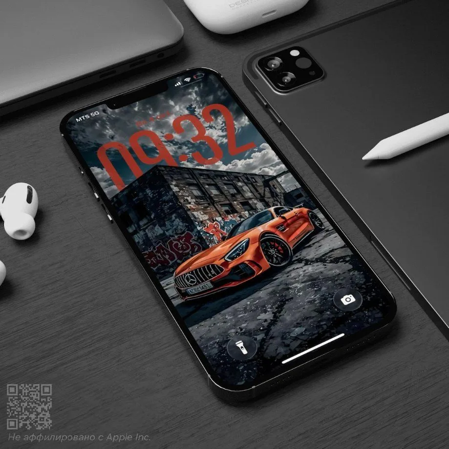 Обои для iPhone с эффектом глубины, то что вы так долго искали!