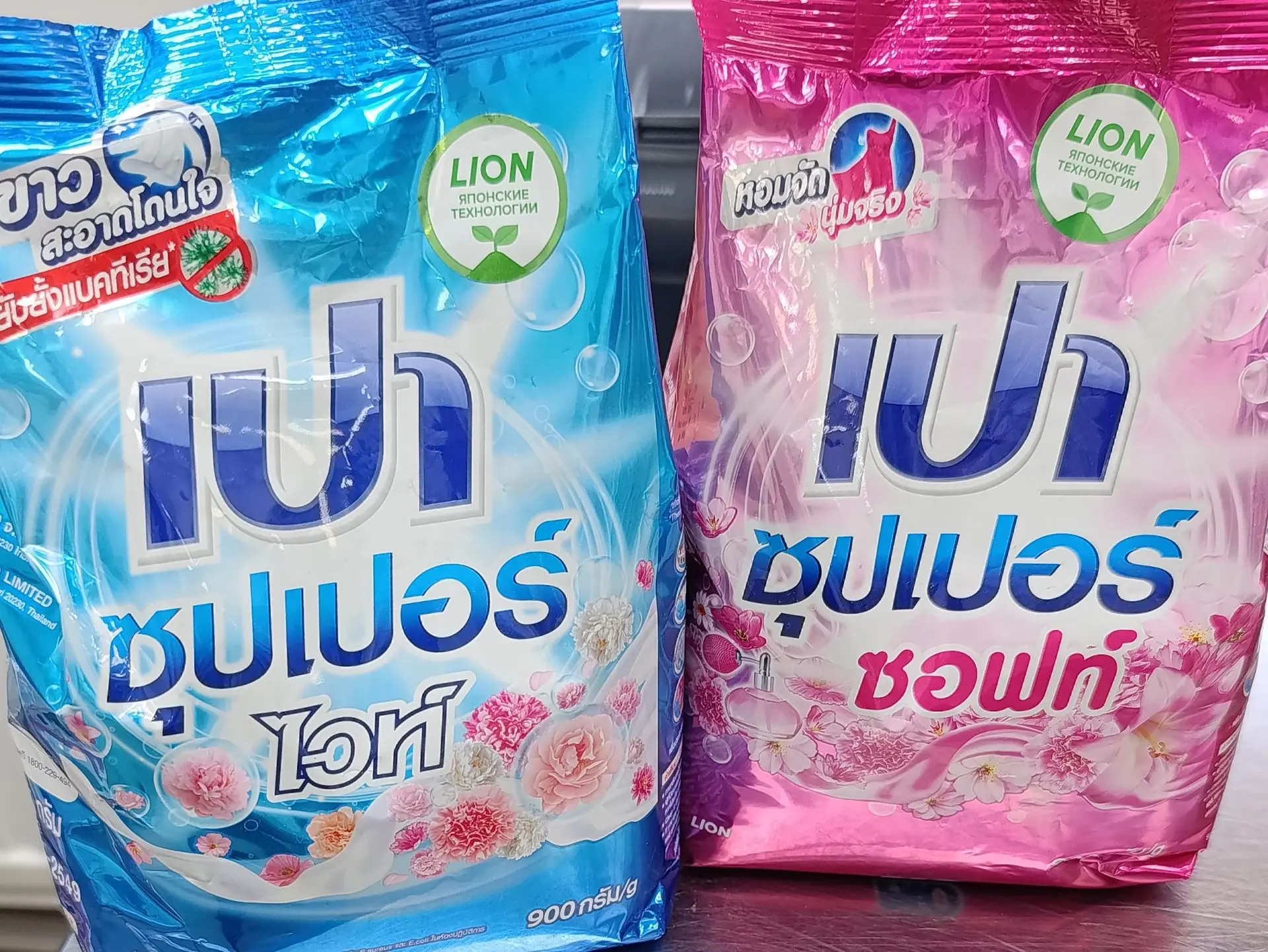 🛒 В «Улыбке радуги» — пополнение, и сразу со скидкой!