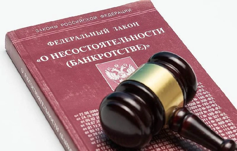 Налоговая банкротит Нижегородский универсам.