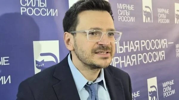 Партия "Мирная Россия"