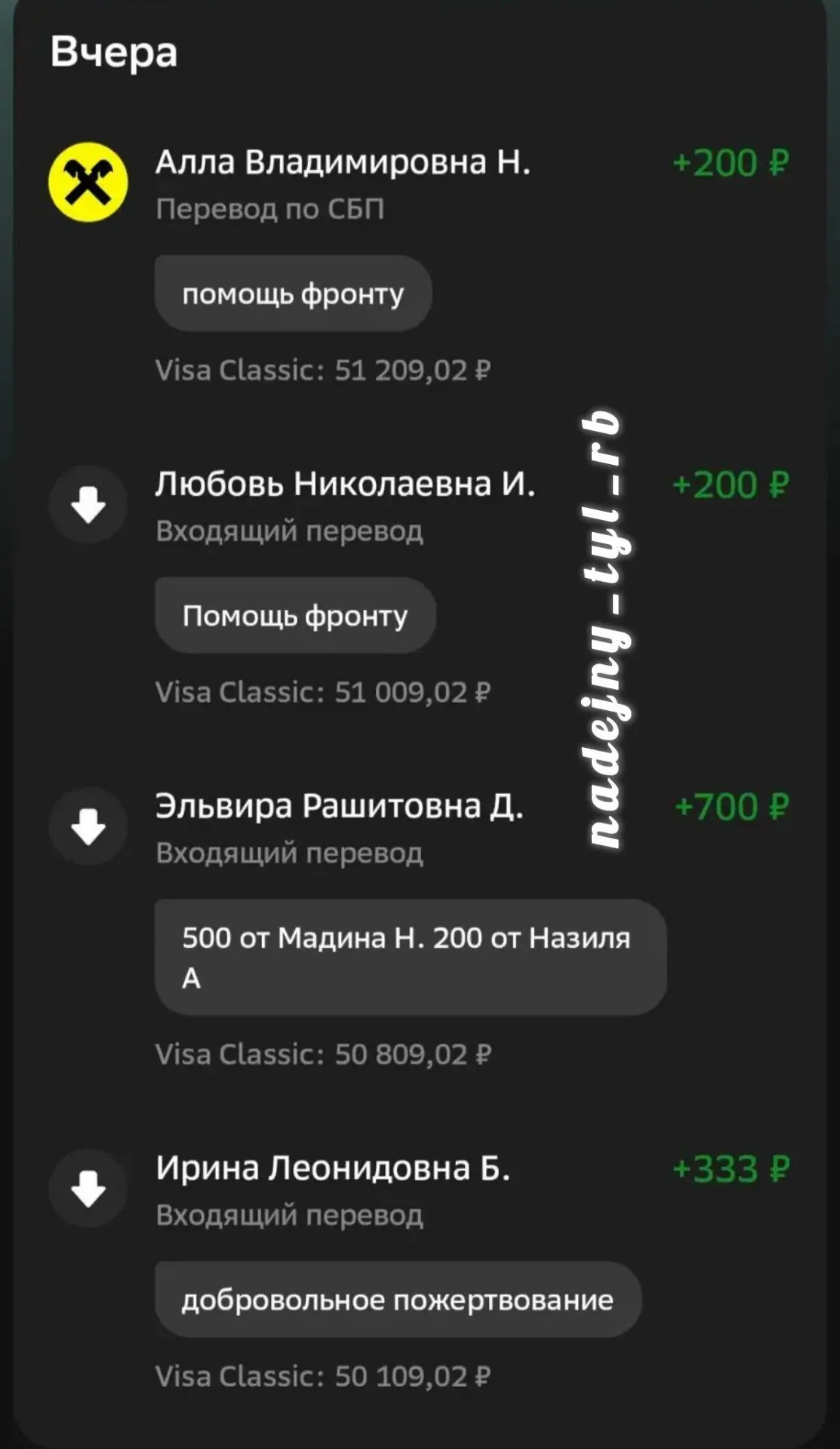 🍁Доброе утро дорогой тыл🤗!