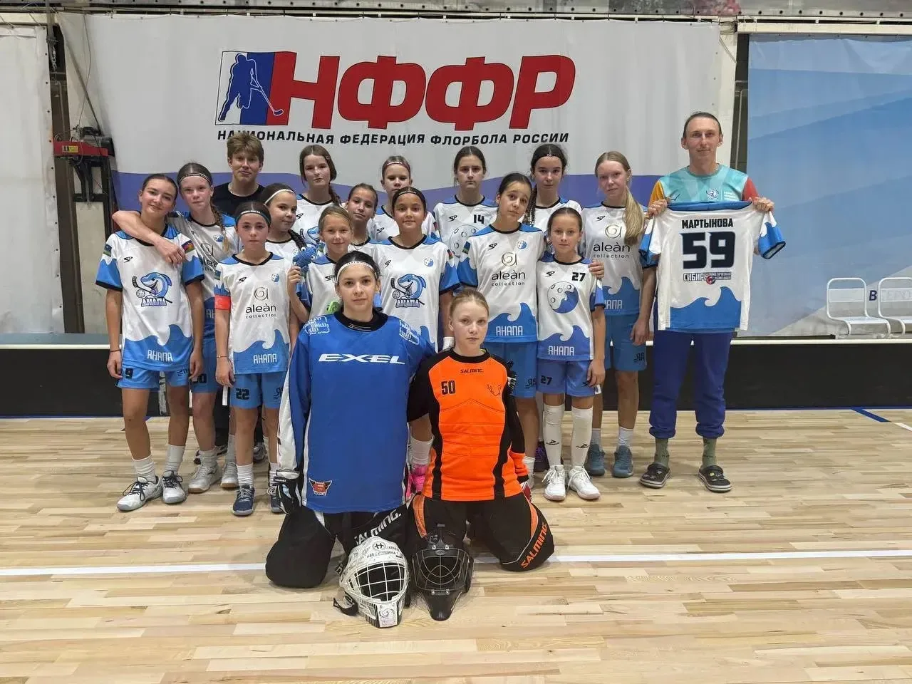 🏑 В подмосковном Фрязино прошел 1 тур Первенства России по флорболу среди юниорок 13-1...