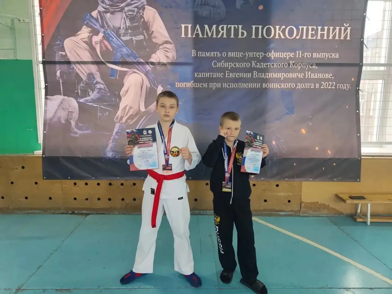 🥊 НАШИ — ЛУЧШИЕ! ГОРДИМСЯ ПОБЕДАМИ! 🥇