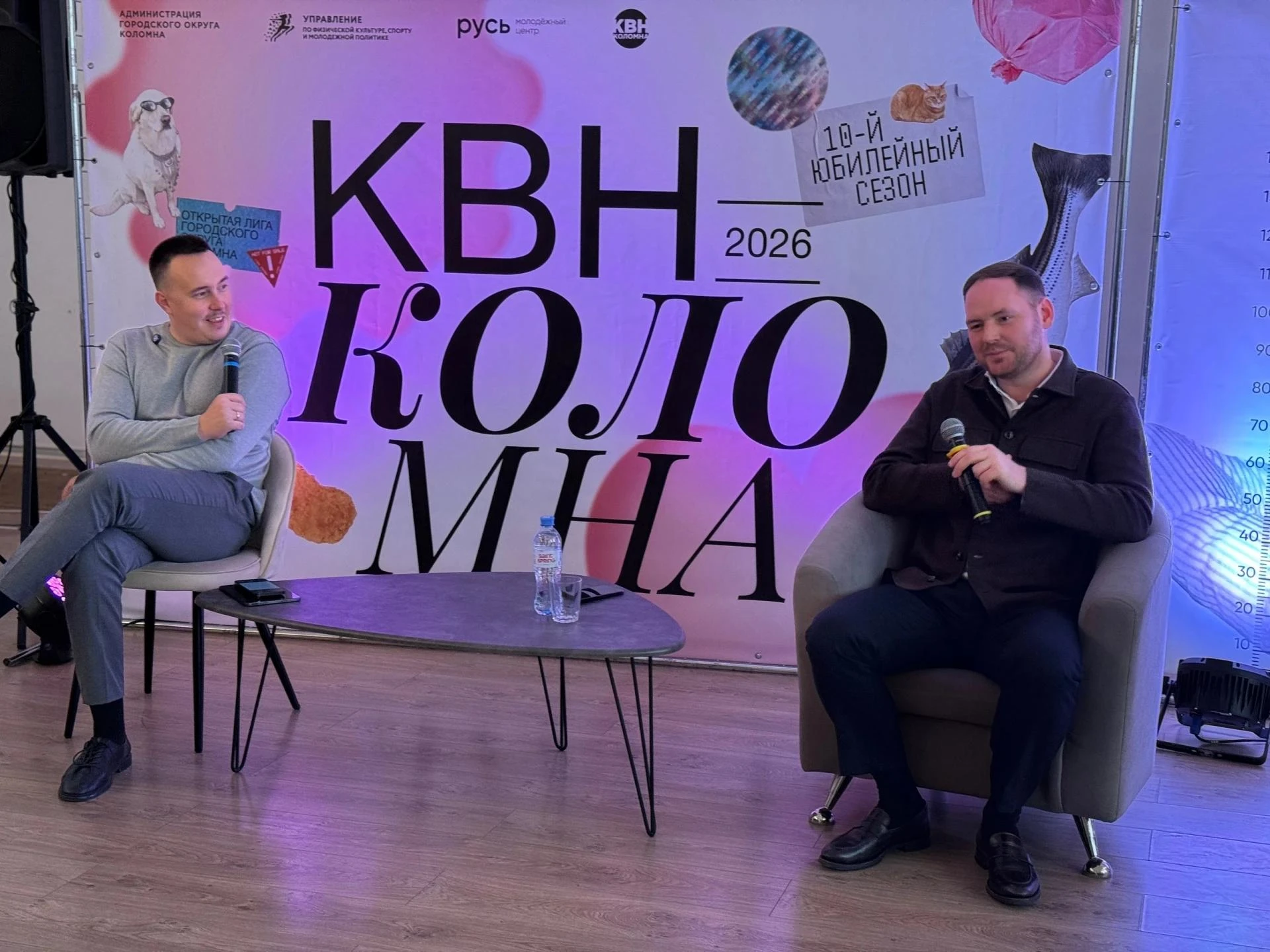👏 Трехдневный молодежный форум КВН завершился в Коломне. 80 участников - школьники, ст...