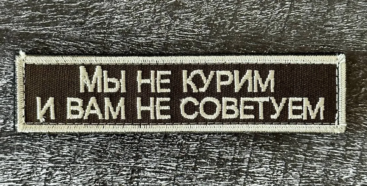 ❗ Где в России почти не курят: Минздрав назвал самые «некурящие» регионы