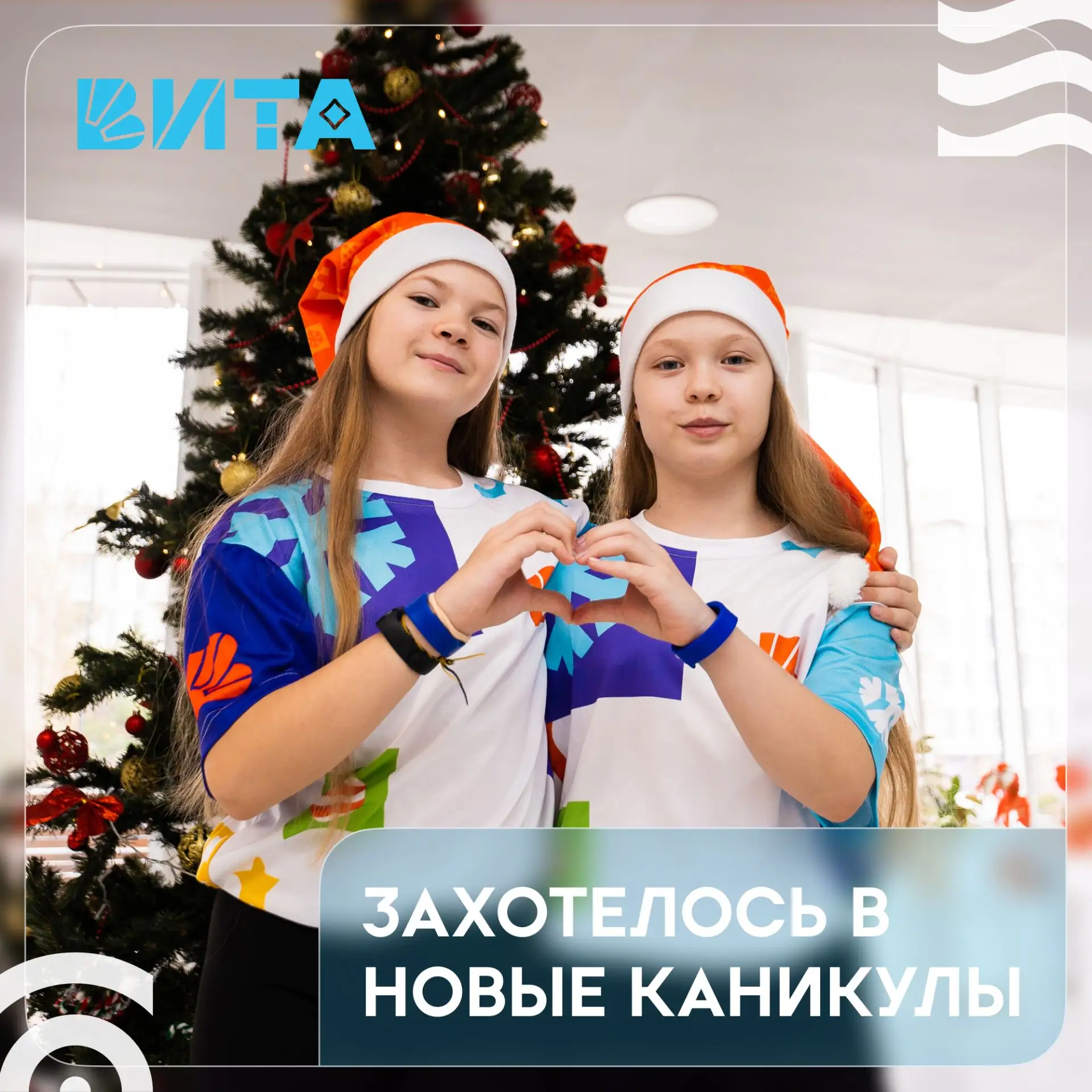 Нашли кое-что в зимнем архиве… ❄️