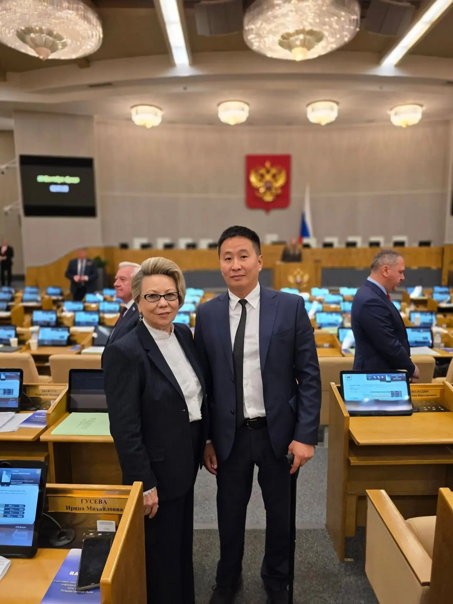 Прошло первое пленарное заседание девятого созыва.