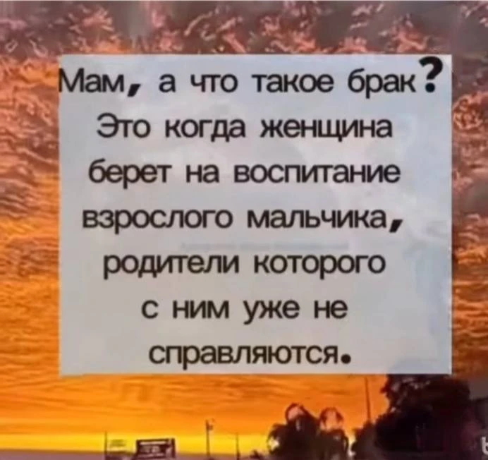 😅