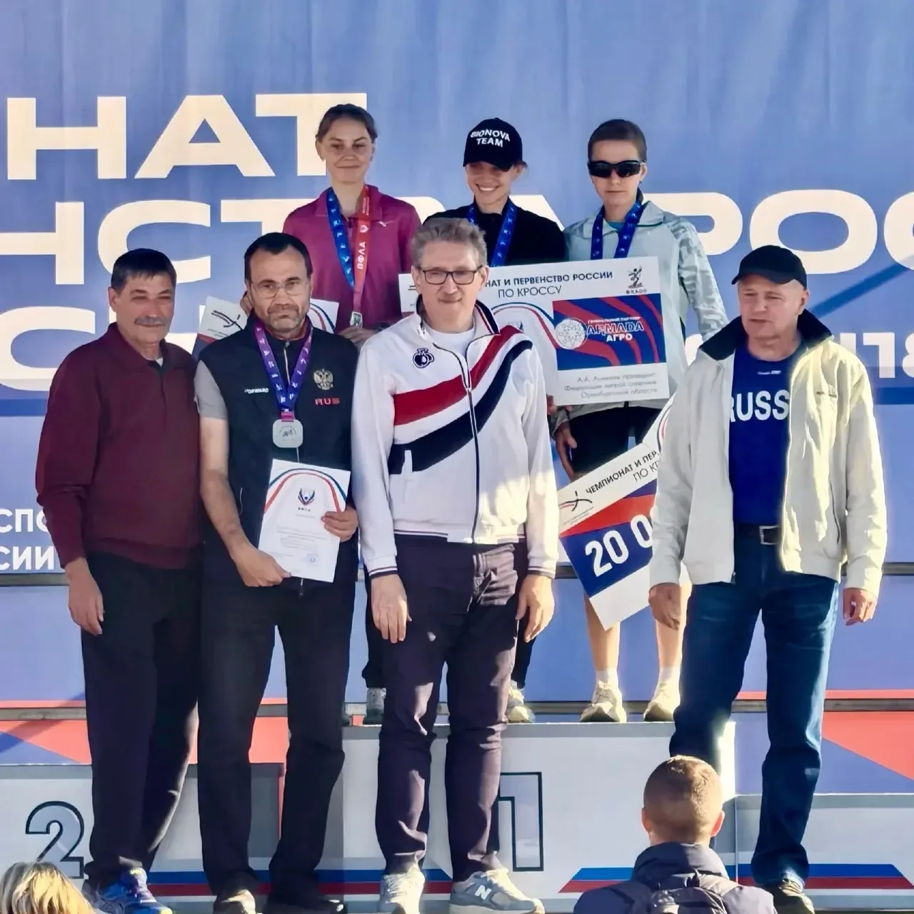 🏆 Золото Анны Викуловой в День рождения! 🎉
