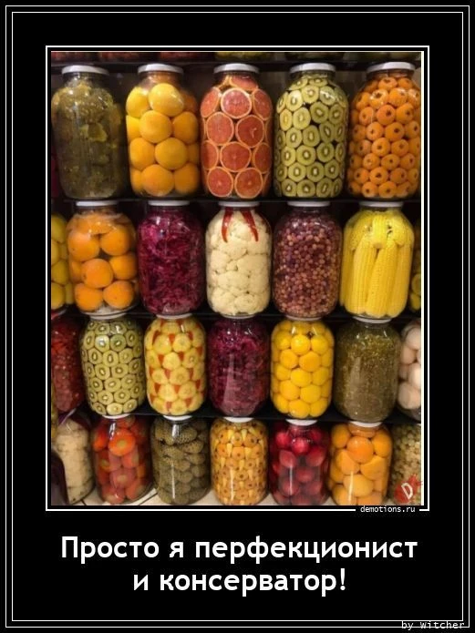 КУКУРУЗА 🌽