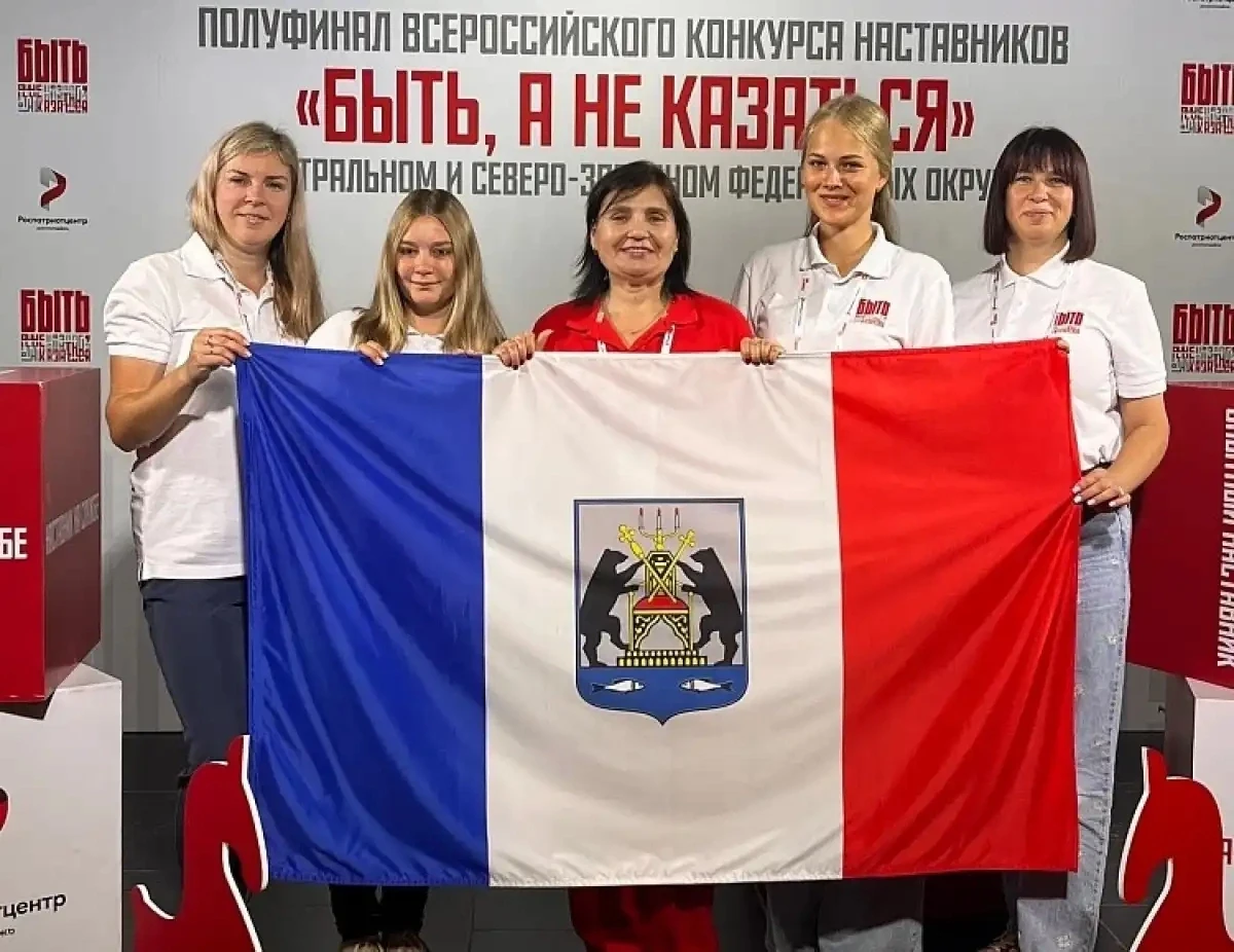 Наставница новгородских юнморов Ольга Баринова вышла в финал всероссийского конкурса