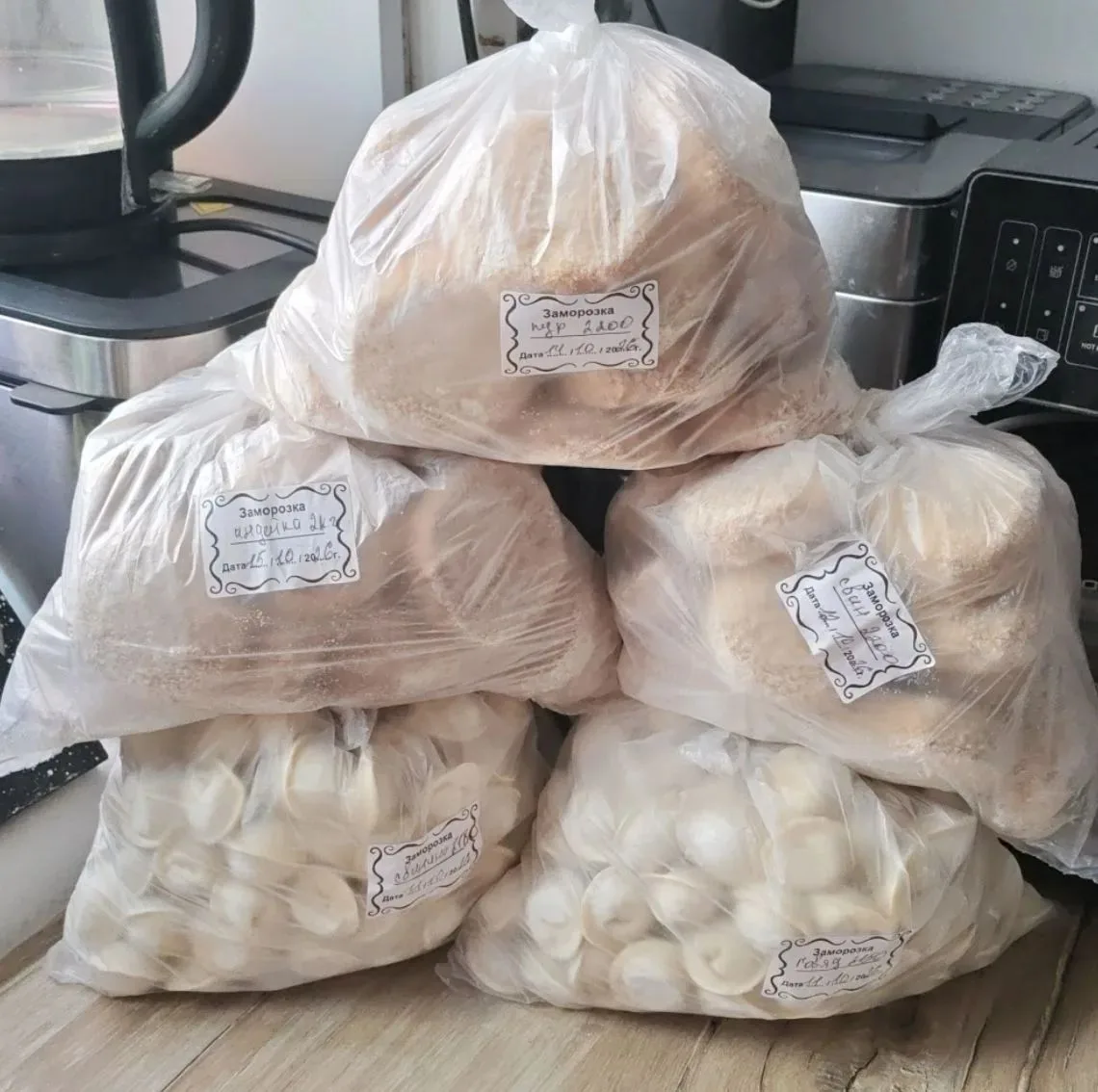 Всё это сегодня уходит в одни ручки🤗😉