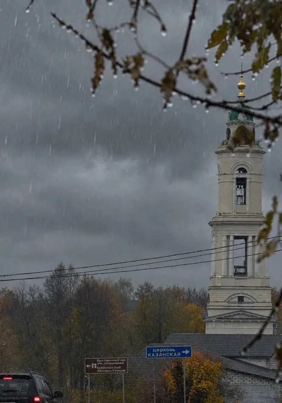 💧Дожди придут в Москву и Московскую область на следующей неделе.