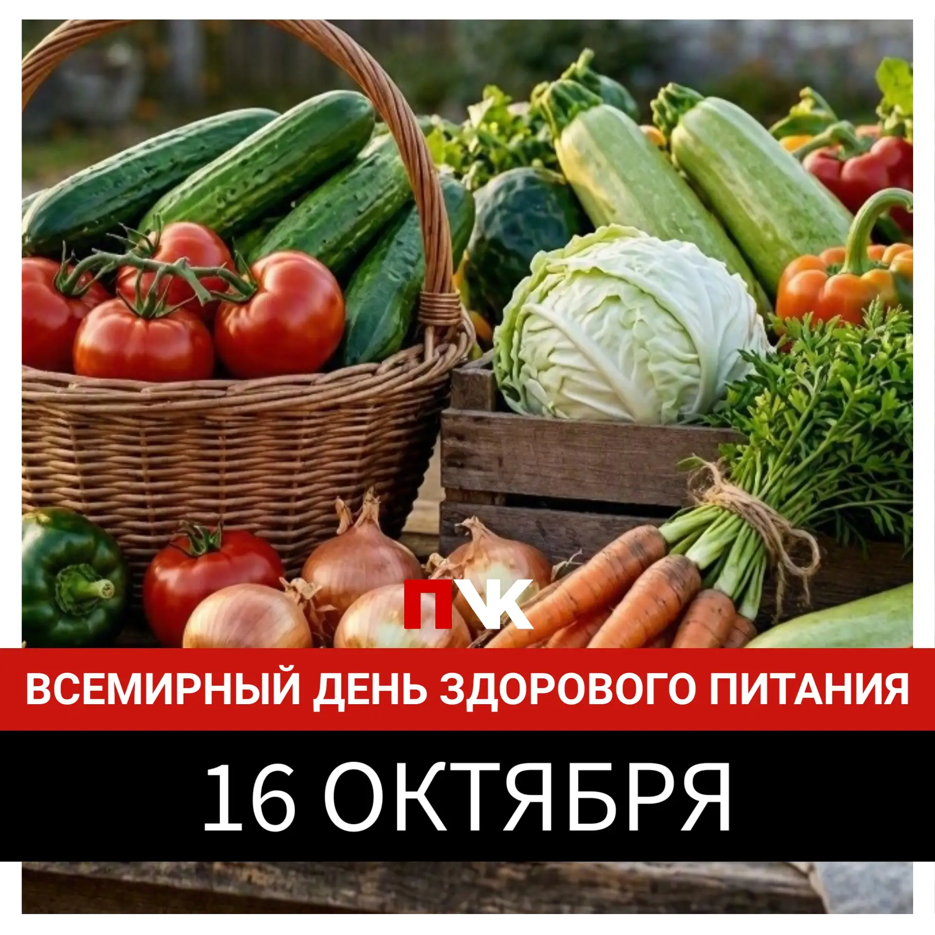 Доброе утро! Погода на сегодня: +11...+16 °С, облачно 🌤