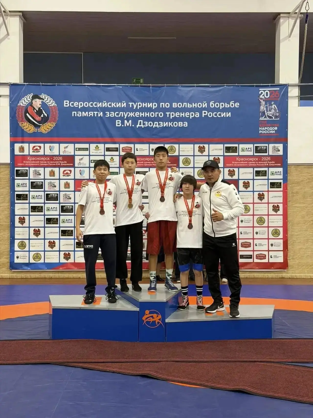 🥇 Наш земляк Бэлигто Жалсараев завоевал золото всероссийских соревнований по вольной б...