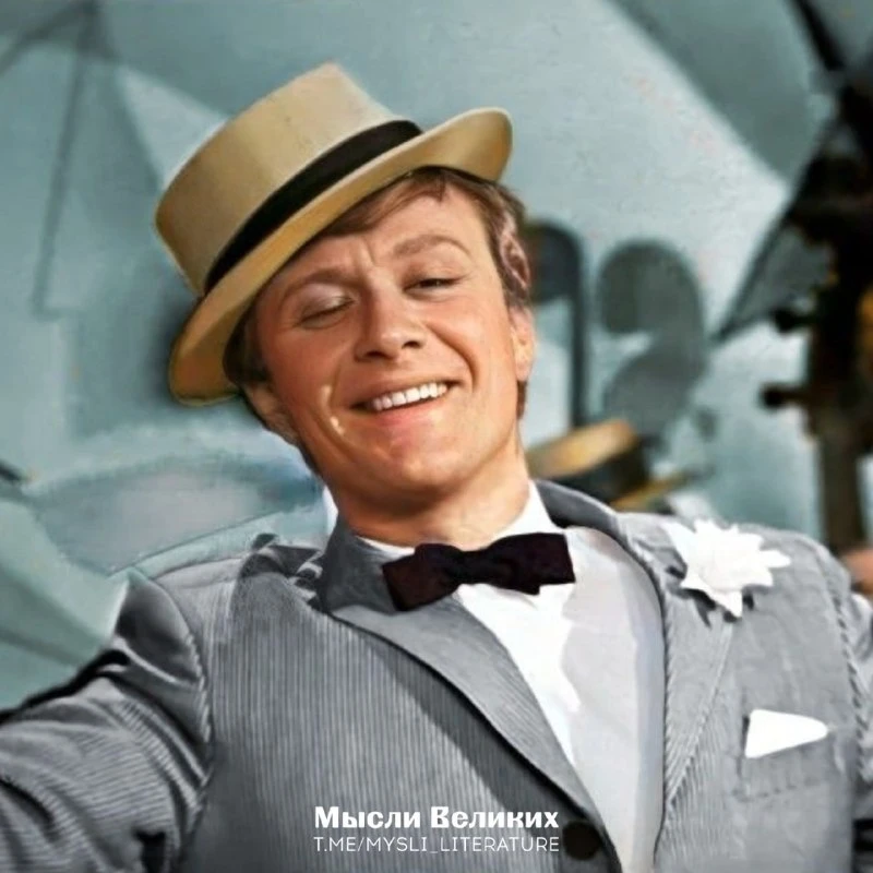 Андрей Миронов