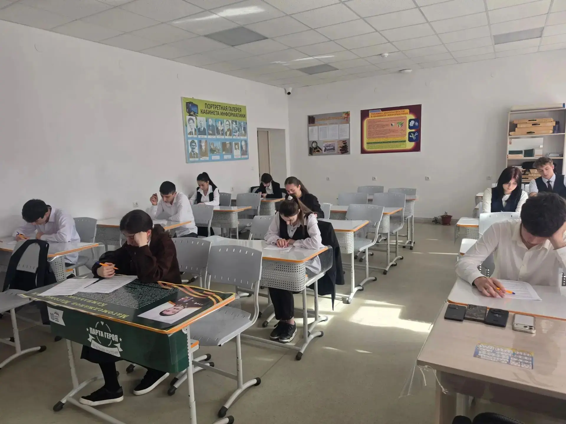 Сегодня, 16 октября, в Ахтынском районе выбрали лучших знатоков избирательного права!