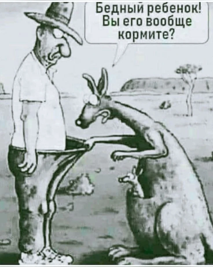 🔈 Подписаться 👈