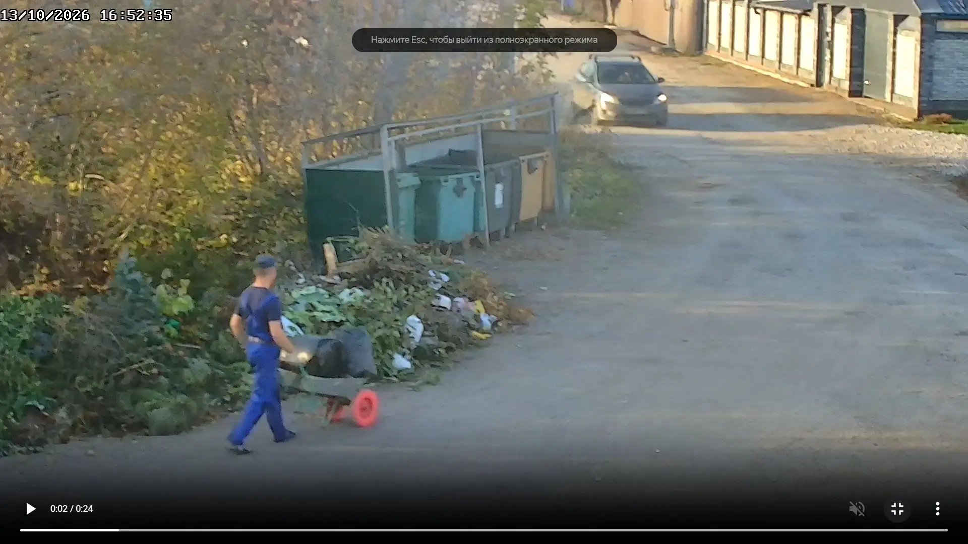Администрация Отрадовского сельсовета обращается к жителям с гневным призывом прекратит...